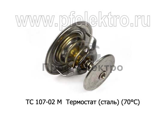 Термостат (сталь) (70°С) для камаз, маз, белаз, моаз, тракторы К700 с дв.ЯМЗ-8401.10, 8423.10, урал с дв.камаз 741 (ПРАМО-Электро) 1