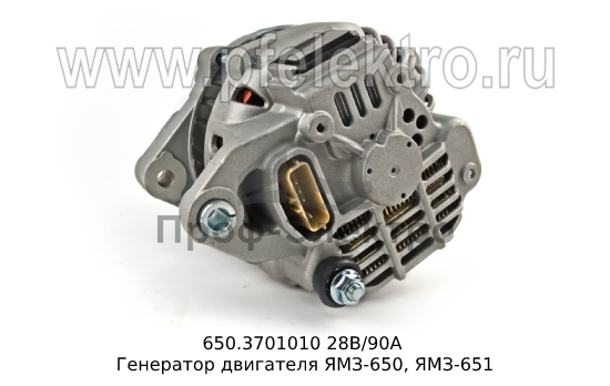 Генератор двигателя ЯМЗ-650, ЯМЗ-651, 5010480765 (DP) 4
