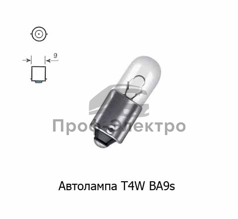 Автолампа (А12-4) 3893 OSRAM, Осрам Т4, все т/с 12В 2