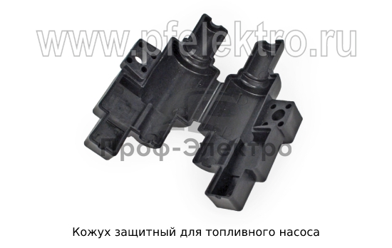 Кожух защитный для топливного насоса KR-5098 (К) 0