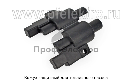 Кожух защитный для топливного насоса KR-5098 (К) 1