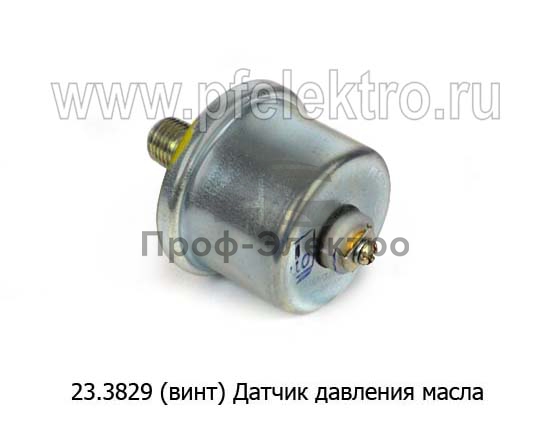Датчик давления масла (0-6 кгс/см2) для газ-3302, 3105, Волга, Газель, уаз-3160 (АП) 0