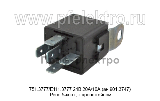 Реле 5-конт., с кронштейном, для камаз, маз, белаз, все т/с 24В (РОМБ) 0