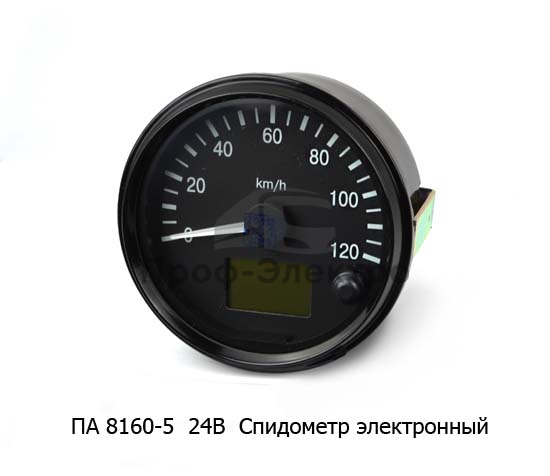 Спидометр электронный (применяется с датчиком 343.3843, ПД 8089-1, ПД 8093) грузовые т/с (ВЗЭП) 0