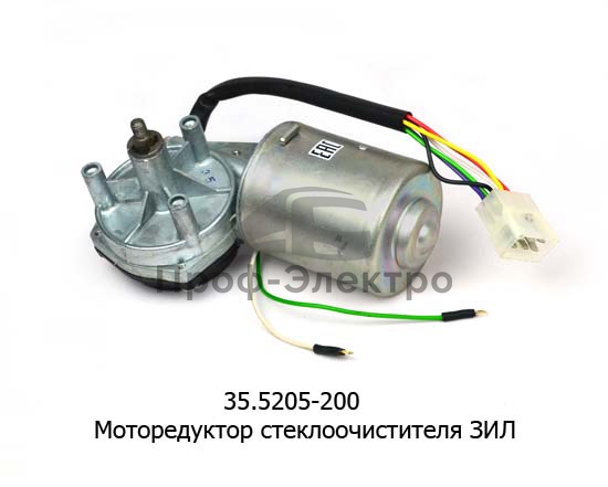 Моторедуктор стеклоочистителя зил-4331, -5301, -133 (АП) 1