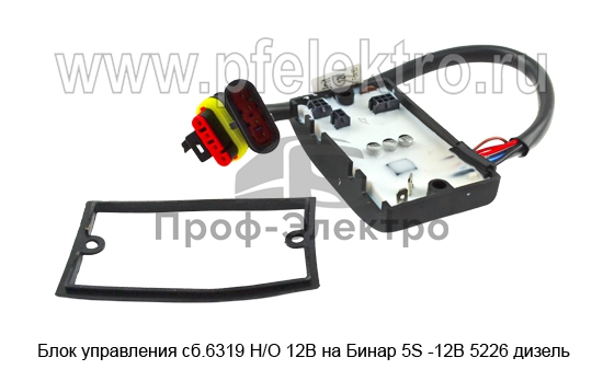 Блок управления на Бинар 5S -12В 5226 дизель (Адверс) 0