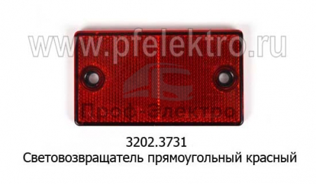 Световозвращатель прямоугольный для Газель, лаз, автобусы (Руденск)