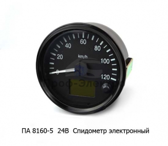 Спидометр электронный (применяется с датчиком 343.3843, ПД 8089-1, ПД 8093) грузовые т/с (ВЗЭП)