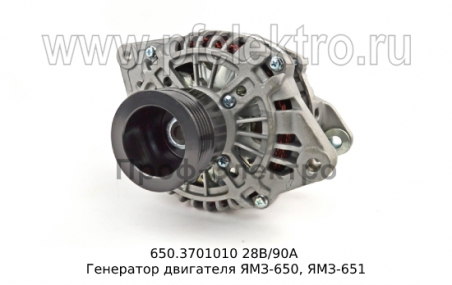 Генератор двигателя ЯМЗ-650, ЯМЗ-651, 5010480765 (DP)